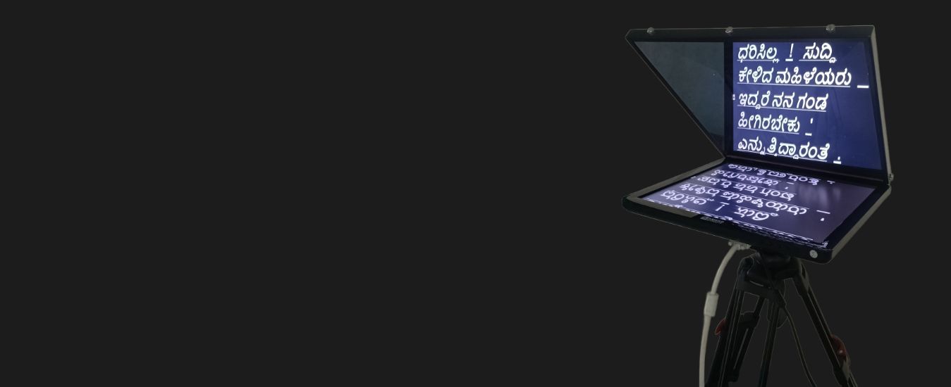 Value Teleprompter